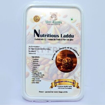 Nutritious Laddu - 250gm